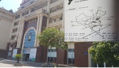Cần xử nghiêm vụ lọt 'đường lưỡi bò' trong giáo trình ĐH Kinh doanh và Công nghệ
