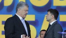 Cuộc bầu cử Tổng thống Ukraine vẫn chưa hết lùm xùm Cuộc bầu cử Tổng thống Ukraine vẫn chưa hết lùm xùm