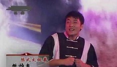 Cao thủ Thái Cực quyền thách đấu Từ Hiểu Đông