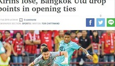 Văn Lâm được chấm điểm cao nhất trận ra mắt Thai – League