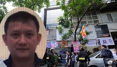 Bổ sung vụ án Nhật Cường, cao tốc Đà Nẵng - Quảng Ngãi vào diện theo dõi