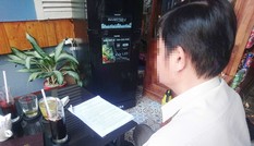 Phó hiệu trưởng bị lộ ảnh 'nóng' trên email nhà trường tiếp tục khiếu nại