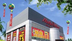 Media Mart khai trương siêu thị điện máy hiện đại bậc nhất Hải Phòng
