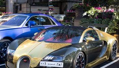 Chiếc Bugatti Veyron hiếm nhất thế giới