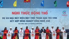 Trà Vinh khởi công nhà máy điện mặt trời nghìn tỷ Trà Vinh khởi công nhà máy điện mặt trời nghìn tỷ