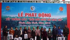 Tết trồng cây tại Bắc Ninh: Trồng thêm 60.000 cây xanh