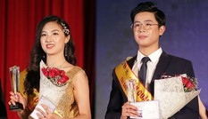 Hoa khôi Học viện Ngân hàng: Ít đi giày cao gót và vẫn 'ế' vì... cao!