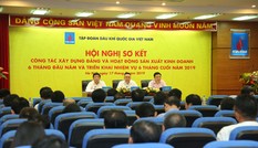 PVN sớm hoàn thiện mô hình quản trị, thực hiện phân cấp quản lý
