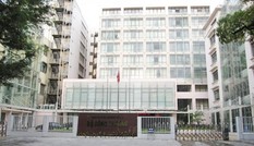 Chuyện lạ tại Vụ thị trường trong nước: Sai phạm không bị xử lý? Chuyện lạ tại Vụ thị trường trong nước: Sai phạm không bị xử lý?