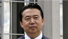 Cựu Giám đốc Interpol Mạnh Hoành Vĩ nhận hối lộ gần 50 tỷ đồng