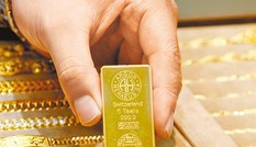 Giá vàng trong nước tăng mạnh