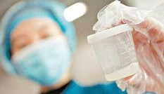 23 ngân hàng tinh trùng ở Việt Nam kêu gọi nguồn hiến vì 'cạn vốn'