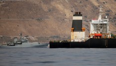 Hải quân Hoàng gia Anh dàn trận bảo vệ tàu hàng trên eo biển Hormuz