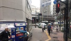 Ghi nhận Tiền Phong: Sau 2 ngày đổ bộ, bão Habigis không còn 'dấu tích' ở Tokyo