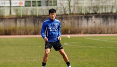 Bản tin Thể thao: CLB Hàn Quốc tự hào về phong độ của Xuân Trường