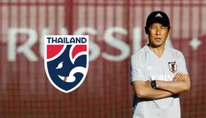 Thái Lan thông báo bổ nhiệm HLV Akira Nishino