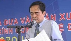 Hàng loạt cựu cán bộ ngân hàng BIDV bị bắt