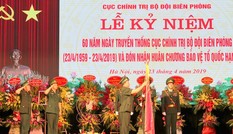 Cục Chính trị BĐBP đón nhận Huân chương Bảo vệ Tổ quốc hạng Nhất