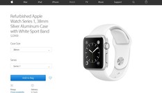 Apple Watch ‘mông má’ lên kệ chính hãng, giá từ 5 triệu đồng