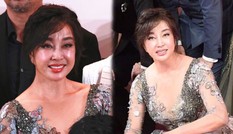 ‘Giật mình’ gương mặt đơ cứng như tượng sáp của Lưu Hiểu Khánh tuổi 64