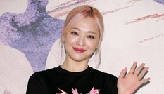 9 thành viên Quốc hội Hàn Quốc vào cuộc sau cái chết của Sulli