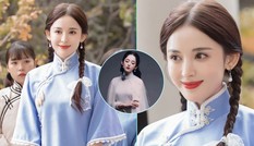 Cổ Lực Na Trát gây thương nhớ trong tạo hình thời Trung Hoa Dân Quốc.