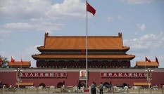 Tài liệu của Mỹ vạch ra chiến lược bao vây Trung Quốc