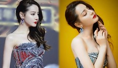 Địch Lệ Nhiệt Ba đẹp xuất sắc với thần thái đỉnh cao tựa tiên nữ