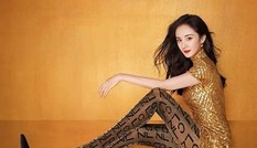 Dương Mịch váy ngắn tôn đường cong hút mắt, chân dài miên man