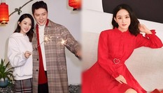 'Sở Kiều' Triệu Lệ Dĩnh rạng rỡ đón xuân bên chồng Phùng Thiệu Phong