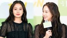 Kim Tae Hee xinh đẹp rạng ngời tựa nữ thần