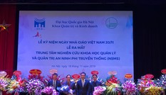 Lần đầu tiên Việt Nam có trung tâm quản trị an ninh phi truyền thống