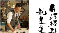 “Thiên vương độc tôn 37 năm” trong làng giải trí Hoa ngữ còn là bậc thầy thư pháp