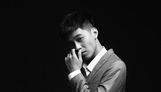 Chiều không gian của tôi là âm nhạc