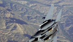 Chuyện giờ mới kể: F-15E bắn rơi trực thăng Mi-24 Hind bằng… bom