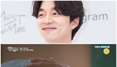 Ji Hyun Woo dùng chiêu “6 múi” cưa Kim So Eun, “yêu tinh” Goo Yoo tham gia game sinh tồn
