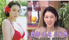 Nữ idol Nhật vô tư kể chuyện 20 tuổi vẫn tắm chung với bố trên truyền hình