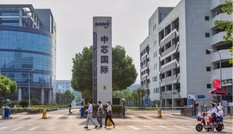 Đòn mạnh giáng vào công nghiệp bán dẫn Trung Quốc