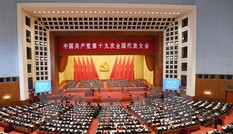 Chủ tịch Tập Cận Bình: Kiên quyết chống hành vi gây tổn hại Đảng