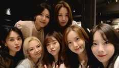 SNSD hội tụ hát mừng ngày vui của anh quản lý khiến SONE “bấn loạn”