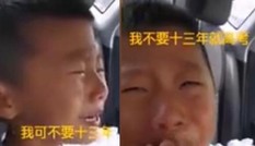 “Thánh lo xa” của năm: Cậu bé khóc nức nở khi biết 13 năm sau mình phải thi đại học