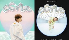 Sơn Tùng M-TP cho rằng “Nơi này có anh” không ngọt ngào bằng “Có chắc yêu là đây”