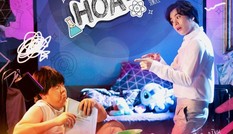 MV “Toán Lý Hóa” Trịnh Thăng Bình ra mắt dành tặng riêng cho các sĩ tử đúng dịp mùa thi