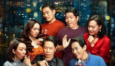 “Tiệc Trăng Máu” sẽ là người hùng giải cứu phòng vé Việt, tạo “cú nổ” lớn về doanh thu?