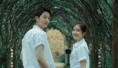 Sau cú ngã “Mộng Hồi'', Lý Lan Địch quay về làm nữ sinh phim thanh xuân cùng Lại Quán Lâm