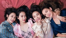 Điểm lại những bộ phim đáng chú ý trong năm 2020 của “Nữ thần Kim Ưng” Tống Thiến