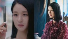 Đến món đồ nhỏ nhất trong BST hàng hiệu của Seo Ye Ji (Điên Thì Có Sao) cũng quá xa xỉ!
