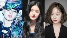 Jang Won Young “vượt mặt” các thành viên BLACKPINK trong Top 5 idol nữ xinh đẹp nhất 2020
