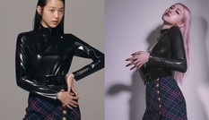 Jang Won Young và Rosé BLACKPINK đụng hàng: Chân dài cực phẩm không đọ được với chân cong
