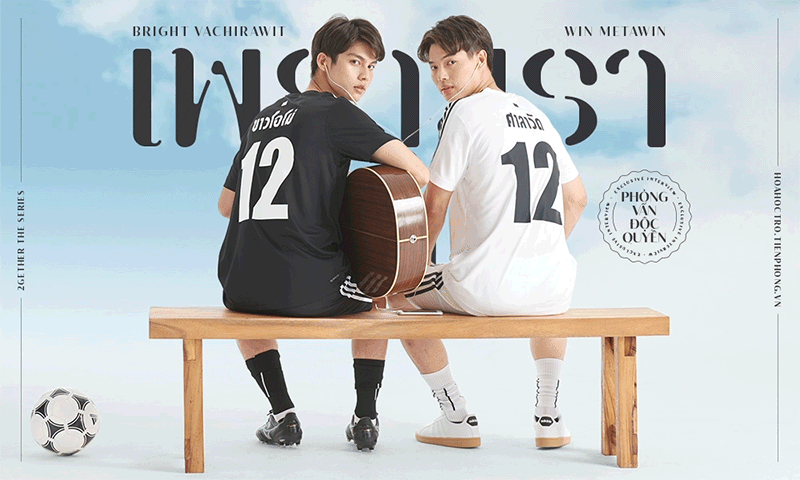 BrightWin: Đóng 2gether The Series “vừa thầm vui, vừa nhập tâm, vừa ngại ngùng”